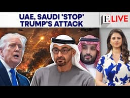 Trump Pauses Iran Attack After Gulf States Appeal Amid Fears Of Retaliation | Firstpost Live