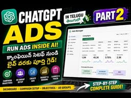 From Zero to Live Campaign 🔥 Inside the New AI Ads Dashboard