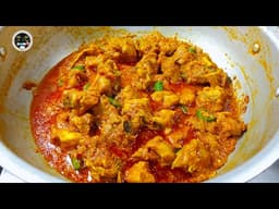 The BEST Chicken Karahi Recipe Authentic Restaurant Style, Chicken Recipe shr food