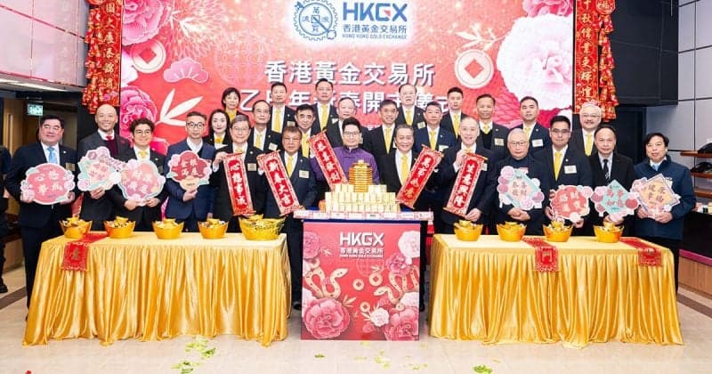 China central bank boosts Hong Kong gold reserves to ...