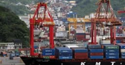 US eases tariffs on Taiwan to formalize trade agreement