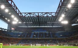 How to watch AC Milan vs Inter Milan match in the USA
