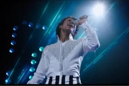 Michael biopic dominates: $788 million box office triumph