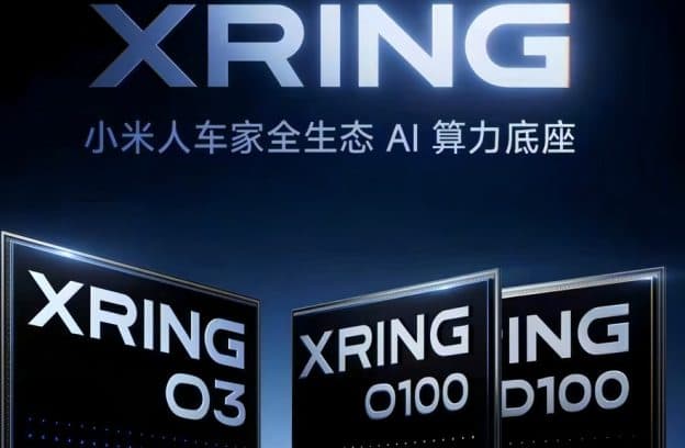 [News] Xiaomi XRING O3 Reportedly Features CXMT ...