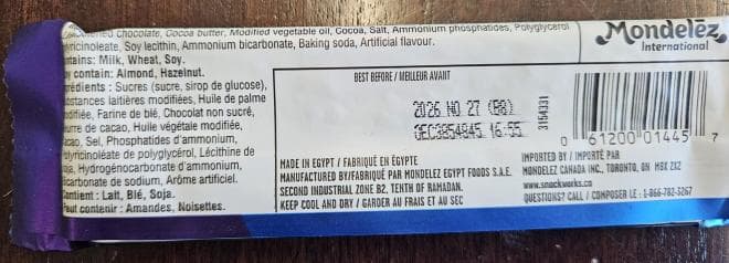 Cadbury brand Dairy Milk Oreo Candy (bar) recalled due to ...