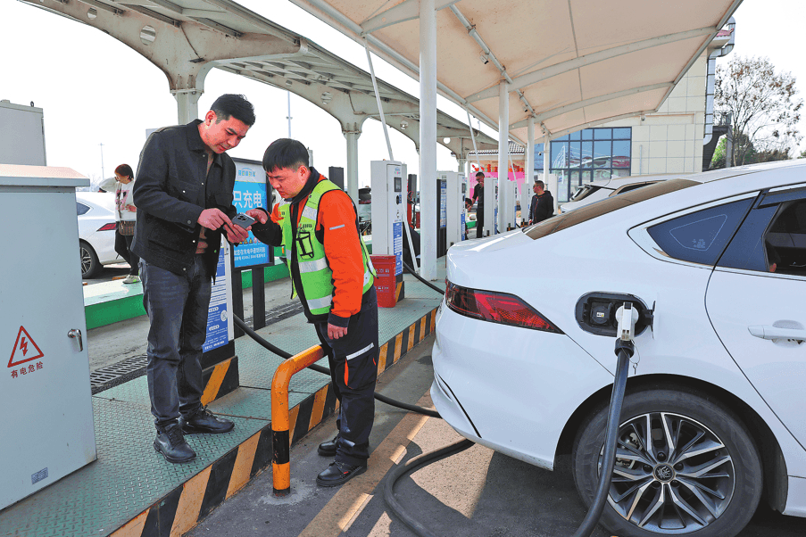 Steps to expand highway charging infra - Chinadaily.com.cn
