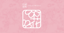 （宝塚友の会会員様対象）宝塚歌劇カスタマープログラムWチャンスについて | ニュース | 宝塚歌劇公式ホームページ