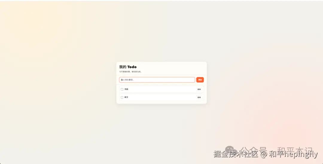 3 个 AI 同时写代码：我用 Git Worktree 提升开发效率 3 倍现在 AI 编程工具有很多，Claude  - 掘金