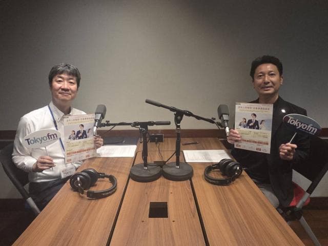 若手社員が辞めない会社に…“住宅・食事・健康”福利厚生費を ...