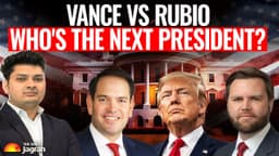 JD Vance vs Marco Rubio for 2028 White House Race: Who Won the Press Briefing Auditions?