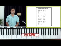 Lesson 11 | How to Play Songs with Chords | Beginner Keyboard Accompaniment