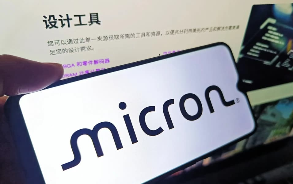 Analyst projects Micron stock could hit $1500 within a year