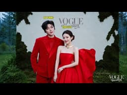 SHOCKING VOGUE Red Carpet Moment! Zhao Lusi & Liu Yuning Leave Fans Speechless Worldwide