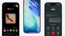 'apfel' makes it easy to use the free AI built into Macs; no setup, no download, and no token fees required. - GIGAZINE