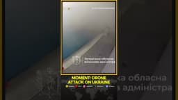 Russia-Ukraine War: CCTV Captures Moment Of Strike On Fitness Centre In Ukraine's Zaporizhzhia