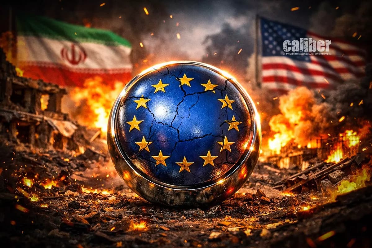 On the brink of a storm - Europe caught between the US and the Middle East conflict