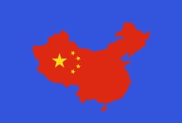 Chinese Chatbots Push Propaganda to Western Users