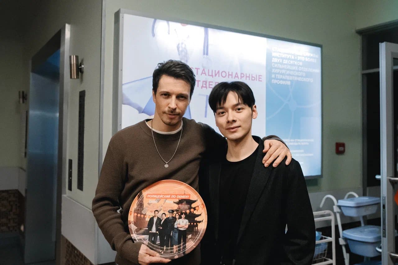 Стартовали съемки нового комедийного сериала «Полицейский по обмену» с «Пилигримом» Денисом Васильевым 