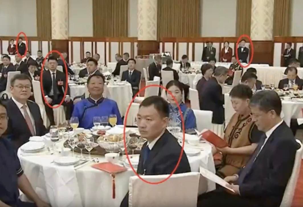 五中全会前地方换帅与高层人事传闻并行