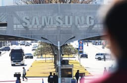 Samsung joins Big Tech's league with estimated $38B profit, crushing projections