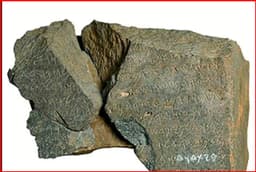 what the Tel Dan inscription really shows