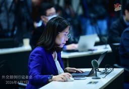 2026年4月7日外交部发言人毛宁主持例行记者会_中华人民共和国驻美利坚合众国大使馆