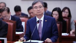 South Korea says officials 'were not notified in advance' of Trump's scaling back of joint exercises