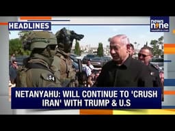 Headlines: Iran Downs U.S F‑15E Near Hormuz, Trump, Netanyahu Respond | $1.5T Defense Boost