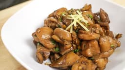 Ginger Soy Chicken ไก่เค็ม (gai kem) - Recipes