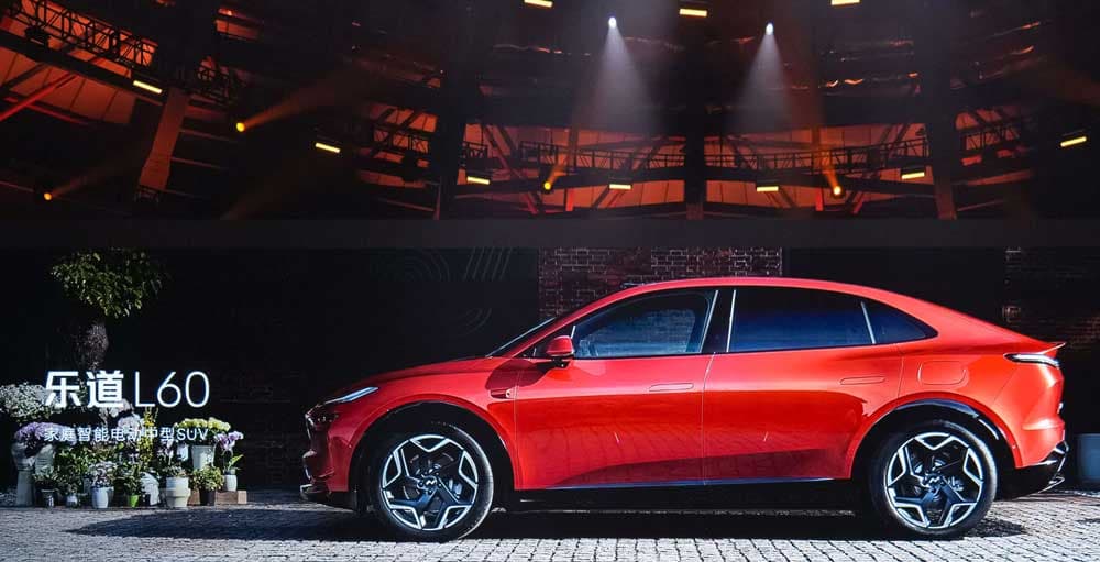 China EV Maker Nio Surges; CEO 'Confident' In 2026 Targets | Investor's Business Daily