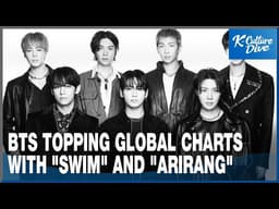 [K-Enter] BTS’s “Swim” performs strongly in Japan Tops Oricon weekly streaming ranking at no. 1