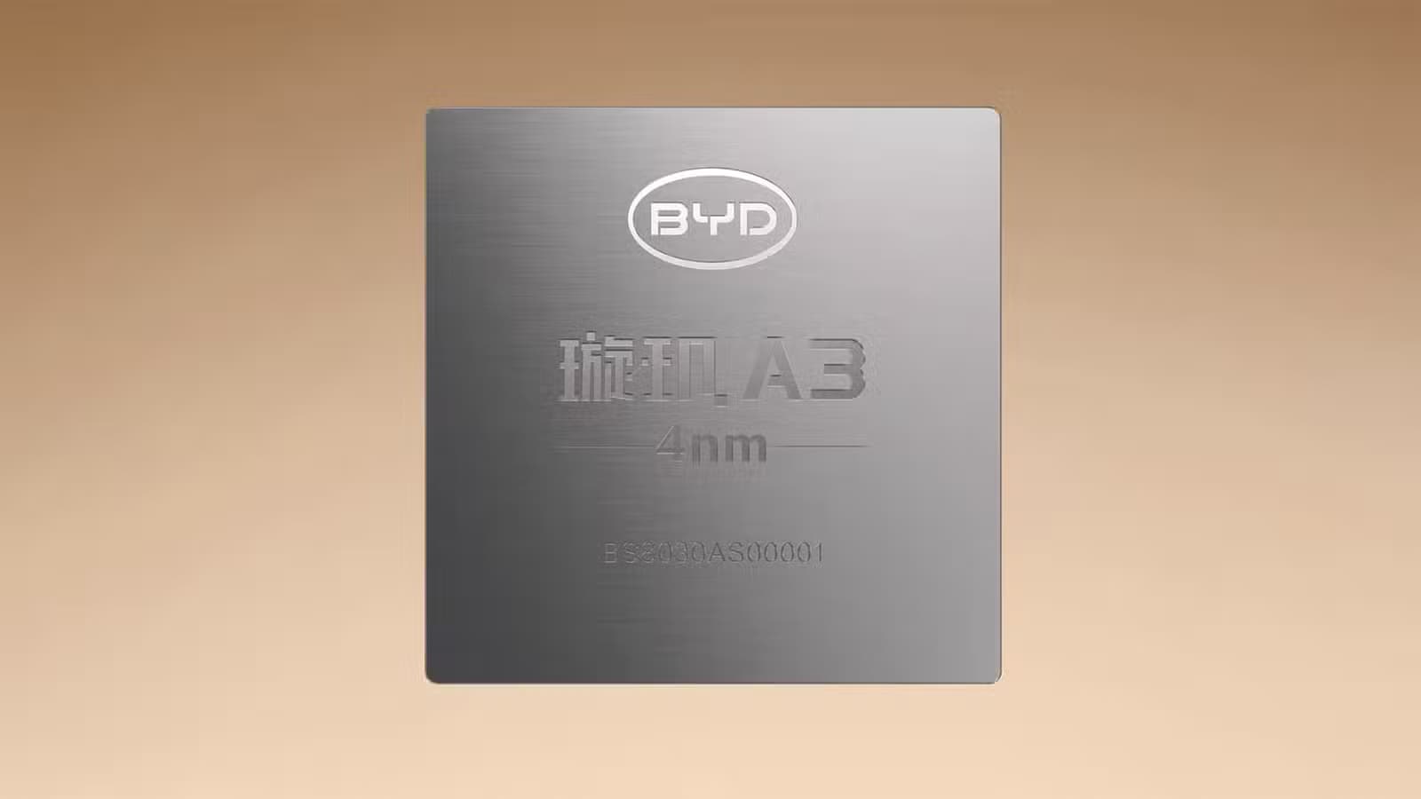 BYD unveils 4nm smart driving chip, deepening vertical integration
