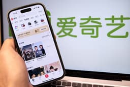 China's AI-Made Video Is Changing the Entertainment Landscape