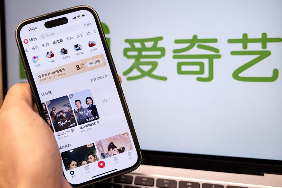 China's AI-Made Video Is Changing the Entertainment Landscape