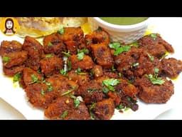 Eid ul Adha Special Beef Chatkara Boti | Quick and Easy Masala Boti Kabab Recipe | Beef boti Recipe