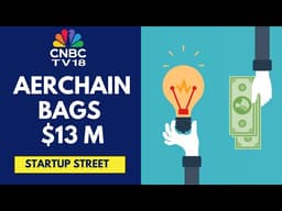 Aerchain Raises $13 Million To Build AI-Driven Procurement Platform