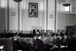 MAY 14, 2026: Trump Wraps Up China Visit; Hezbollah Drone Strike Wounds Three Civilians Near Northern Border; Soldier Gets 30 Days in Military Prison Over “Moshiach” Patch