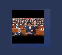 中共高层权力世纪大洗牌：新中央军委成立，“福建帮”总崩溃 ...