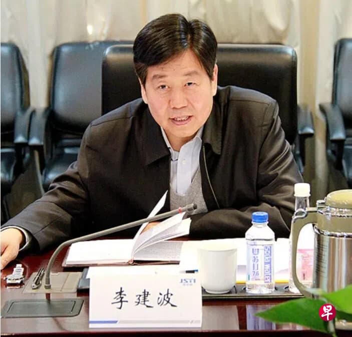 令计划旧部正式落马内情不明-中国瞭望