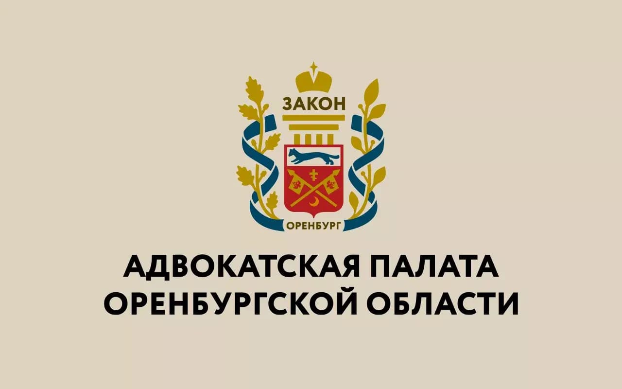 Лекции Гаспаряна Н.С. и Рубинштейна Е.А. в ...