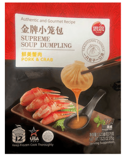 USDA Issues Highest-Risk Recall for Frozen Soup Dumplings Sold in 3 States Over Undeclared Peanut