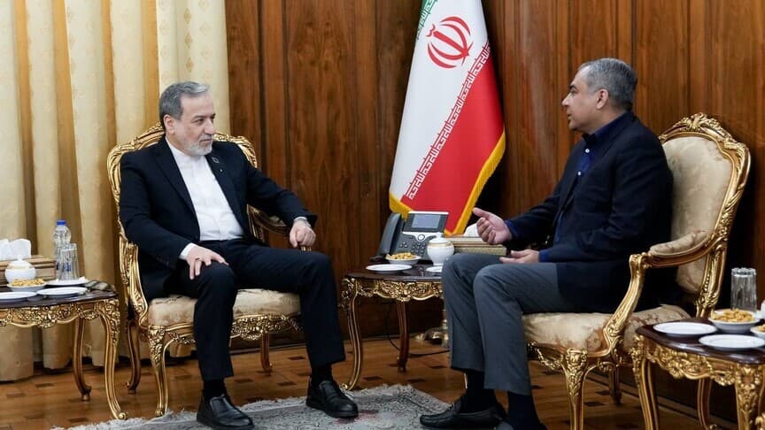 Iran's foreign minister holds talks with Pakistani interior ...