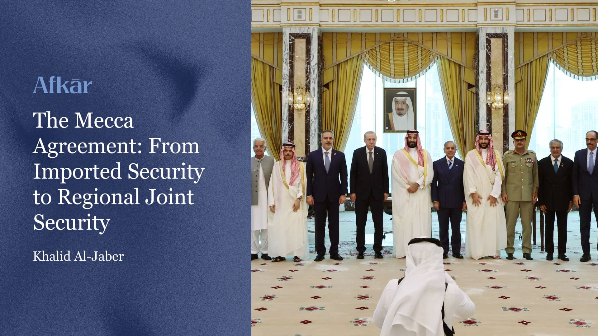 The Mecca Agreement: From Imported Security to Regional ...