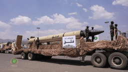 @TracTerrorism: #Houthis (Ansarallah) Procuring #Chinese Components to Domestically Manufacture Kheibar Shekan-Patte...