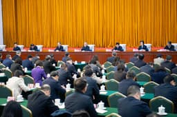 Meeting stresses Party's leadership in grassroots legislator elections - Chinadaily.com.cn