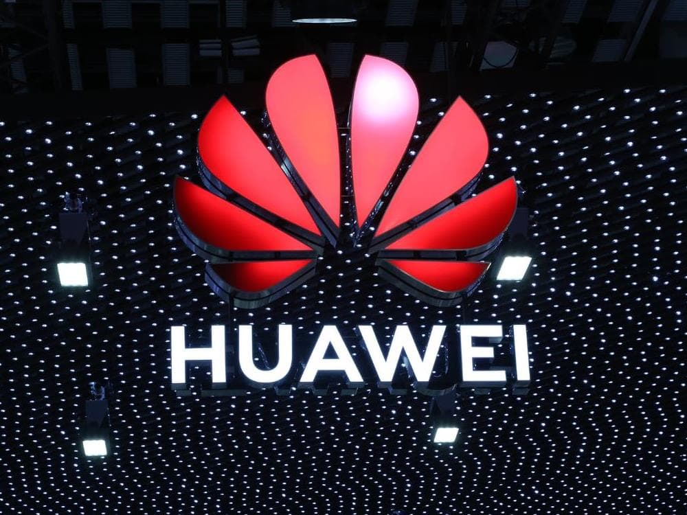 华为与科大讯飞进一步深化合作，“昇腾”+“星火”加速大模型 ...
