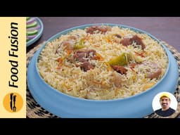 Mutton Yakhni Pulao Recipe By Asad Memon-Food Fusion (Bakra Eid Special)