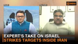 Expert's take on Israel strikes targets inside Iran | DD India
