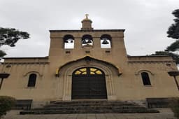 
	US-Israeli strike damages a cathedral in Tehran : Russian Embassy  - Region - World - Ahram Online 
