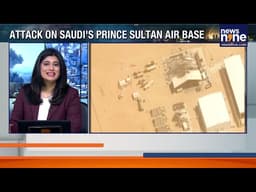 Iran Strikes US THAAD System In Saudi Arabia, Radar Damaged | Iran-US Conflict | News9